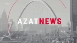 AzatNews 29.07.2019