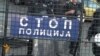 Нетрадиционный взгляд на Христа в Белграде