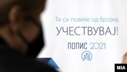 Илустрација