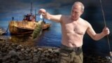 Фотоколаж із зображенням президента Росії Володимира Путіна