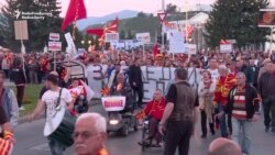 Macedonia Protests Continue Over Proposed Governing Coalition