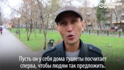 Казахский депутат предлагает строить дома без кухонь и туалетов. Народ почему-то против