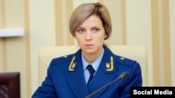 Natalya Poklonskaya signed the request to brand the Mejlis "an extremist organization" on February 15.