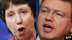 Катрін Аштон і Штефан Фюле