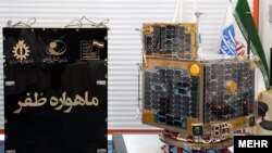 Iran's Zafar satellite. FILE photo