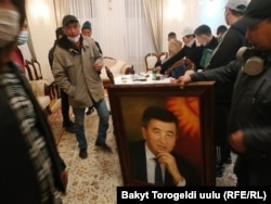 2020-жылдагы Октябрь окуялары.