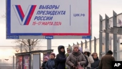 ՌԴ-ում մարտի 15-17-ին նախագահական ընտրություններ են: 
