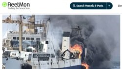 Крушение украинского судна у берегов Мавритании | Радио Крым.Реалии