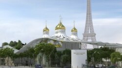 Проект российского духовного центра в Париже - один из символов "работы с соотечественниками"