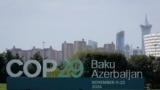 COP29, Boku, Ozarbayjon.