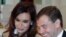 President Dmitry Medvedev and his Argentinian counterpart Cristina Kirchner 