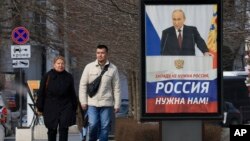 Иллюстративное фото