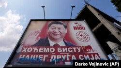 Bilbord zahvalnosti sa likom kineskog predsednika Si Đinpinga u Beogradu u vreme pandemije COVID-a 19, 26. avgusta 2021.