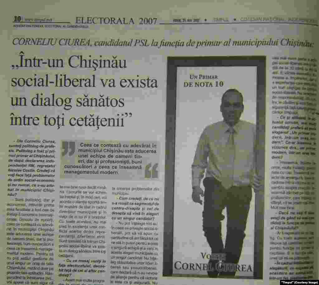 &quot;Timpul&quot;, 25 mai 2007, Corneliu Ciurea candidatul PSL pentru Primăria Chişinău