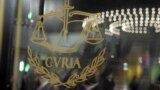 Curtea de Justiţiei a Uniunii Europene de la Luxembourg