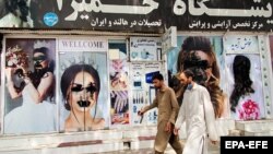Salon de frumusețe din Kabul, devastat după preluarea orașului de către Talibani, 20 august 2021