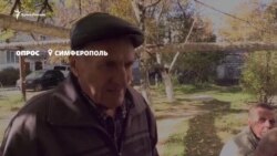 Опрос: сколько нужно денег, чтобы прожить в Крыму? (видео)