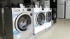 Mertvishchev was arrested in November 2022 as he received the washer from the officer, who had alerted the authorities about the deal. (illustrative photo)