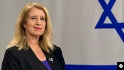 Galit Peleg: "Ovakvi izljevi mržnje moraju se iskorijeniti"