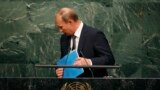 Президент России Владимир Путин во время выступления на Генеральной ассамблее ООН, 28 сентября 2015 года