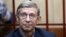 Vladimir Yevtushenkov attends a court hearing in Moscow in November 2014.