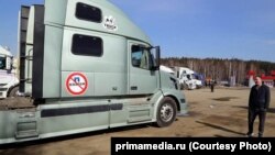 Пробка на китайско-российской границе, архивное фото