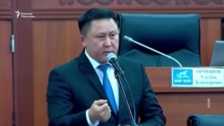 Зулушев мандатын тапшырды, Ташиев сурак берди