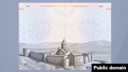 Pages 24-25 of the new Armenian passport