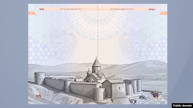 Faqet 24-25 të pasaportës së re armene.