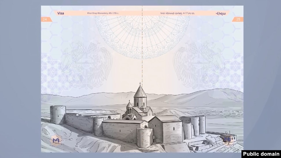 Faqet 24-25 të pasaportës së re armene.