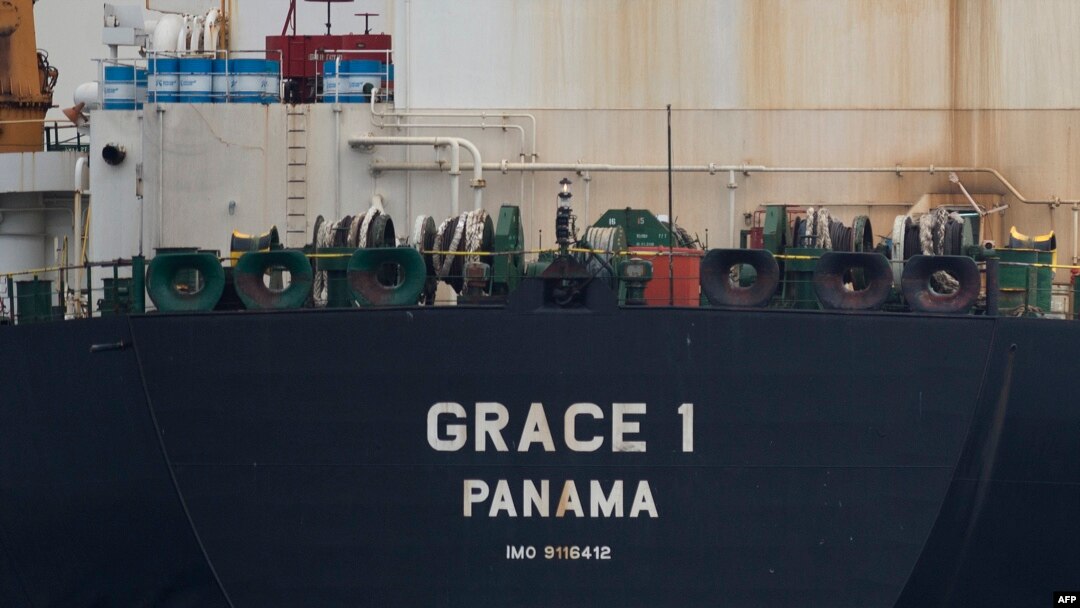 The Grace 1 was seized close to Gibraltar.