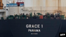 The Grace 1 was seized close to Gibraltar.