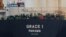 A picture shows supertanker Grace 1 off the coast of Gibraltar on July 6, 2019. - Iran demanded on July 5, 2019 that Britain immediately release an oil tanker it has detained in Gibraltar, accusing it of acting at the bidding of the United States. Authori