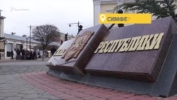 Граффити-флешмоб в честь Дня Республики Крым (видео)