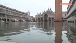 Венеция суу алдында калды