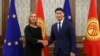 Кыргызстан - Евросоюз. В фокусе - новое соглашение