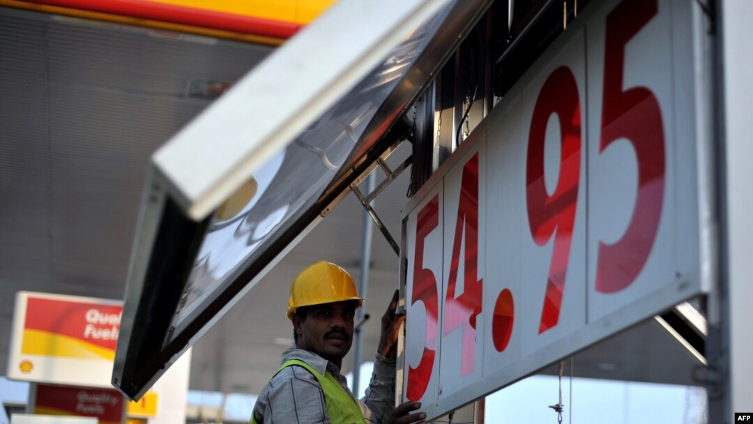 Gasoline prices have risen dramatically in Pakistan in recent years