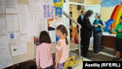 Казанның СОлНЦе мәктәбендә