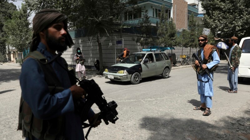 At Least One Killed, Dozens Hurt In Blast At Afghan Foreign-Exchange Market