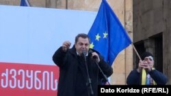 დავით ბერძენიშვილი