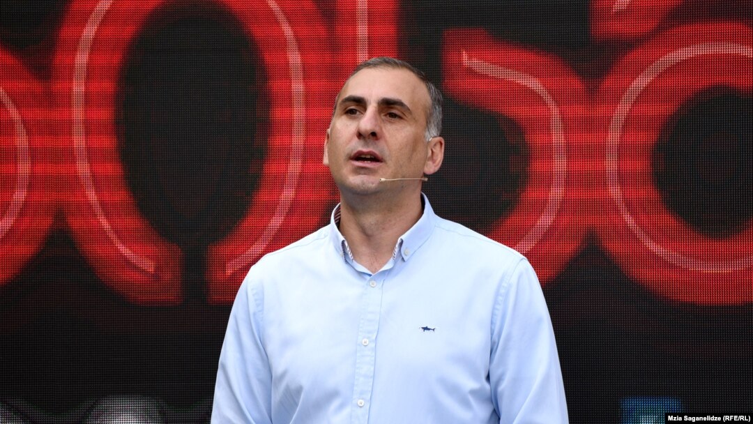 Алеко Элисашвили