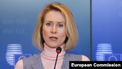 EU foreign policy chief Kaja Kallas (file photo)