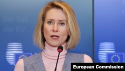 Еуроодақтың сыртқы саясат жөніндегі жоғарғы өкілі Кая Каллас