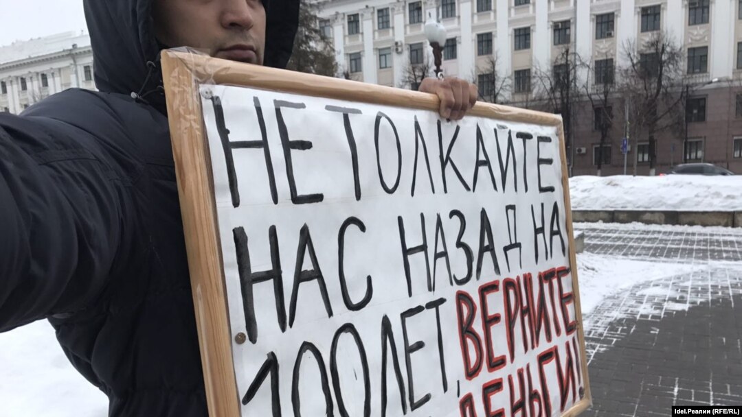 4 марта 2017 года в Казани