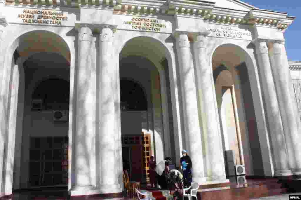 Сайре дар осорхонаҳои кишвар #27