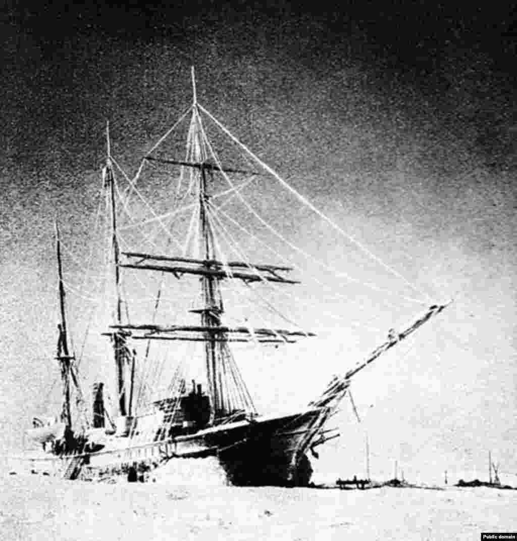Russia -- Photo of a Russian schooner Zarya (Заря) from 1910