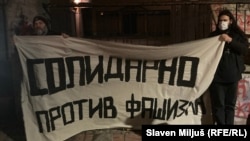 Građani koji se protive održavanju komemorativnog skupa kvislingu Milanu Nediću, 4. februar 2026. 