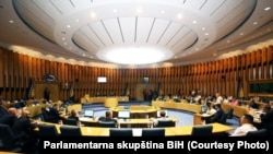 Dom naroda Parlamenta BiH. 