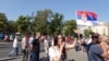 GRAB - Serbia Protest