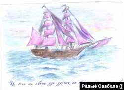 Малюнак ад таты